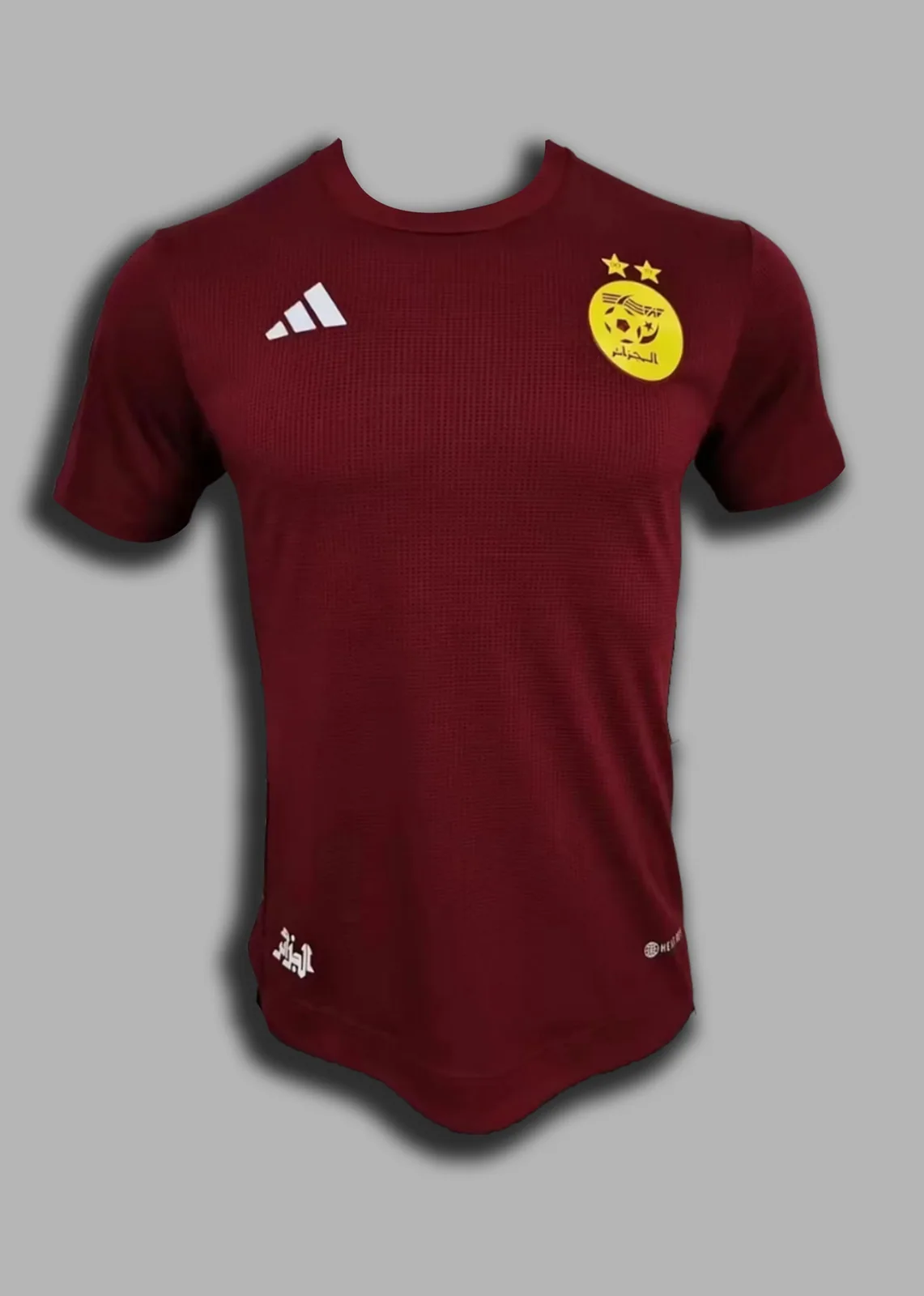 Maillot Algérie Bordeaux