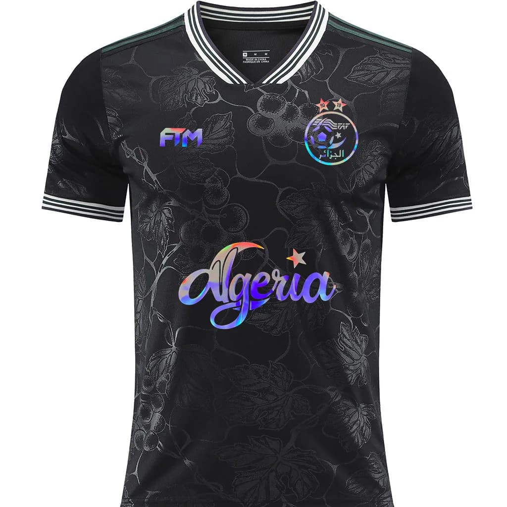 Maillot Algérie Celestial