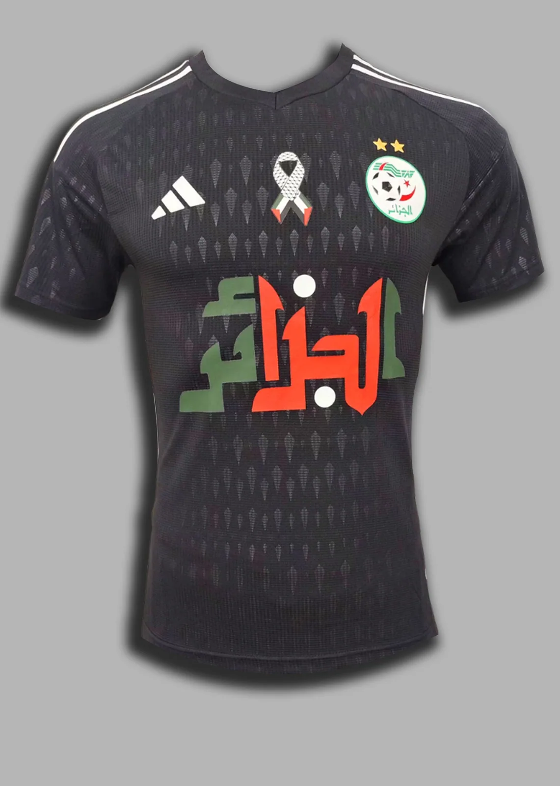 Maillot Algérie Noir Calligraphie