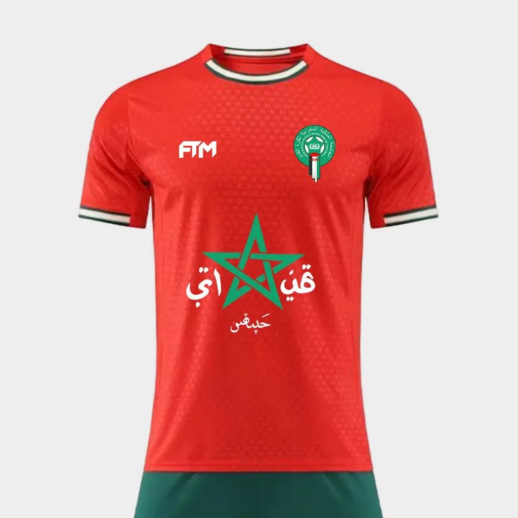 Maillot Maroc Icon