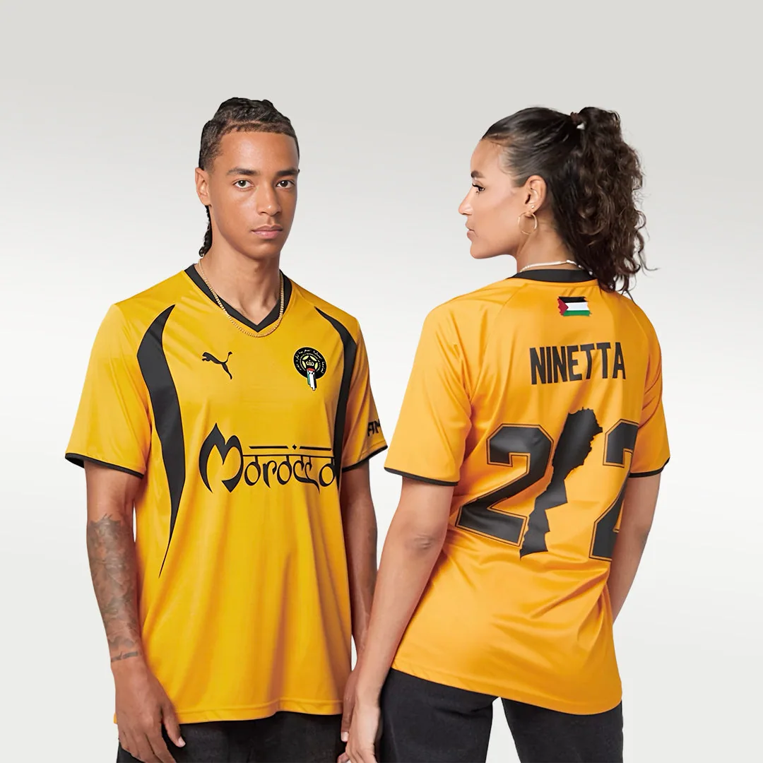 Maillot Maroc Sahara Gold