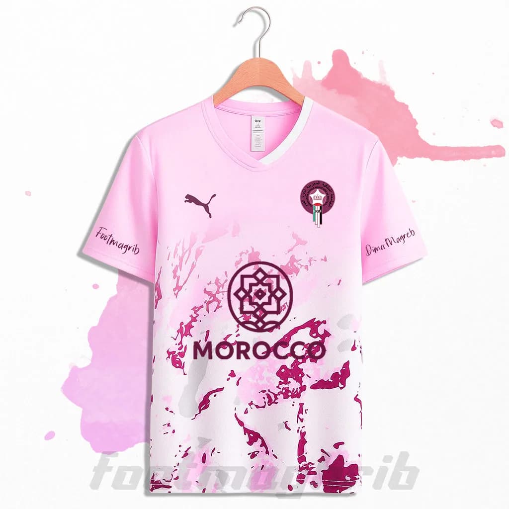 Maillot Maroc Sahara Pink