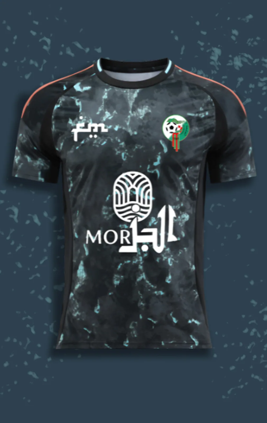 Maillot Maroc x Algérie Noir Marbré Bleu Électrique