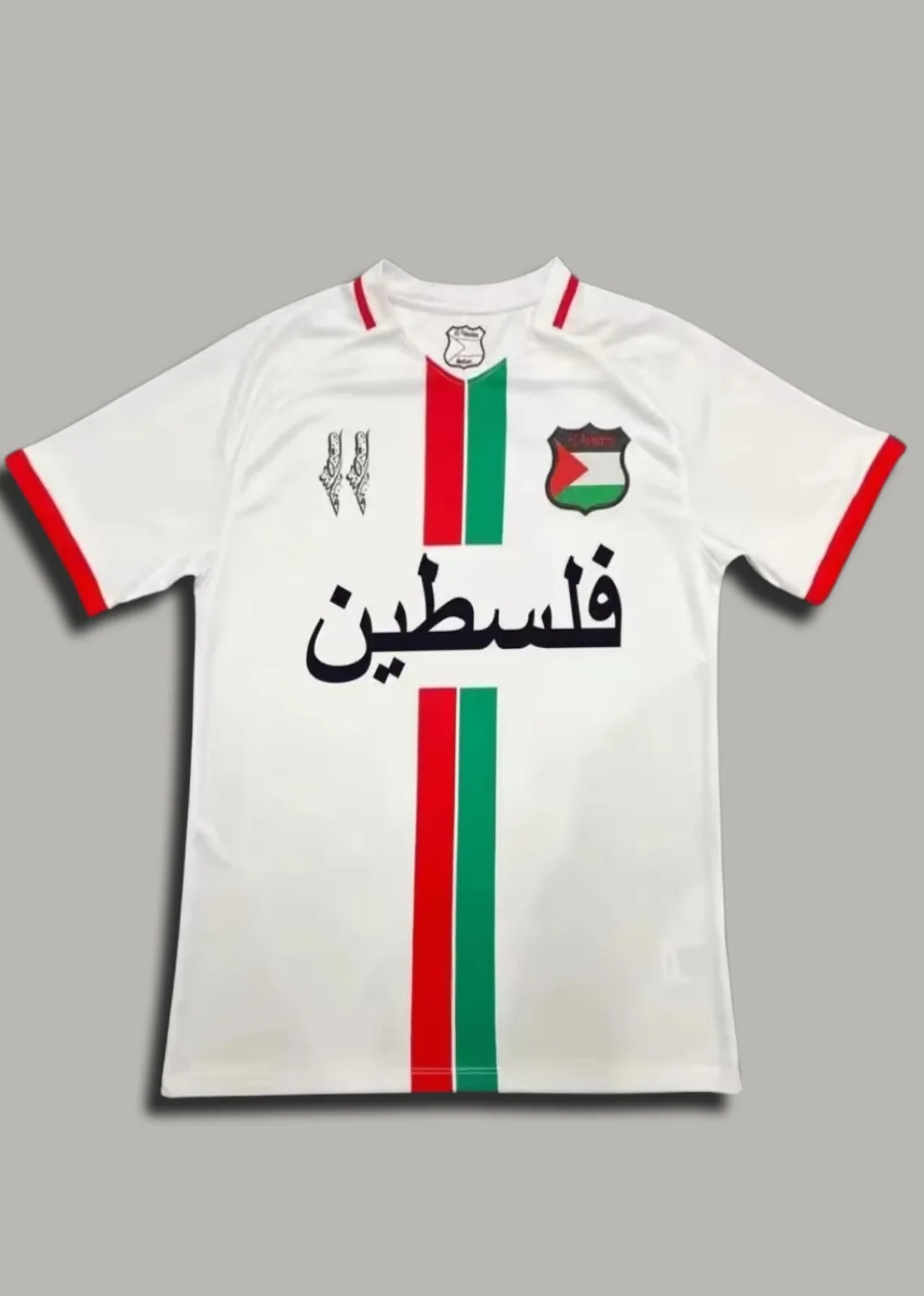 Maillot Palestine Blanc Tricolore