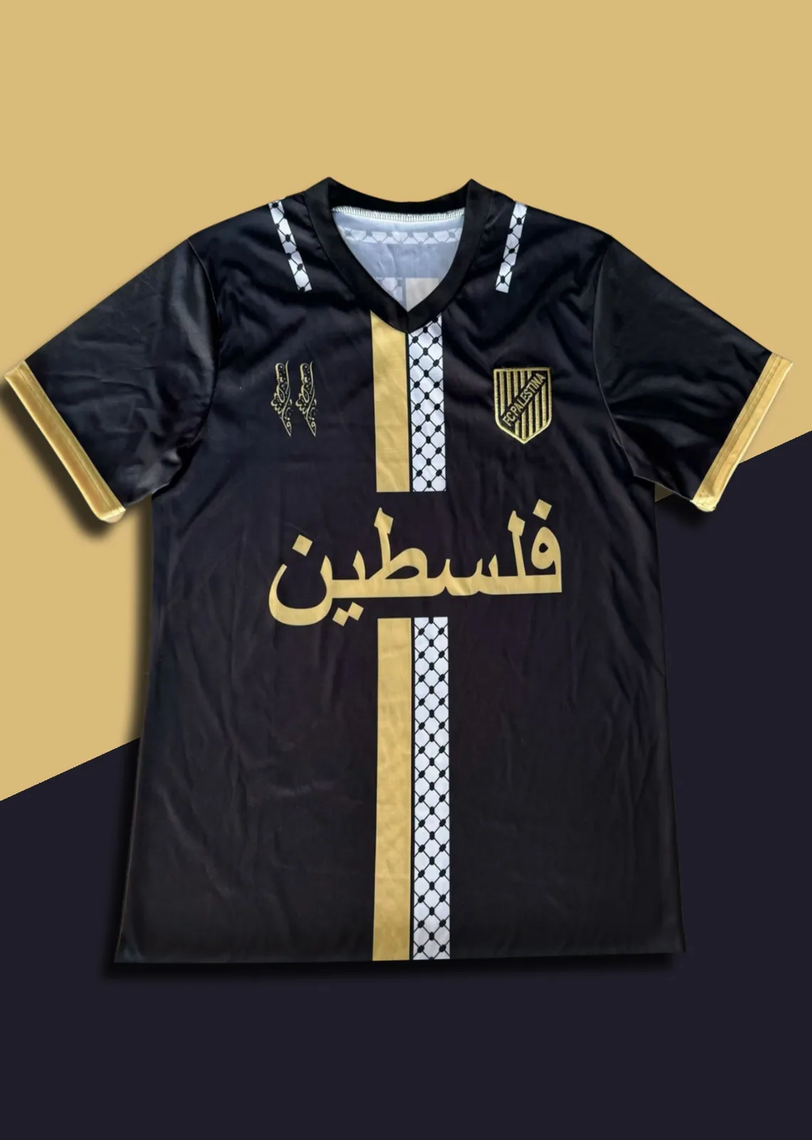 Maillot Palestine Noir et Or