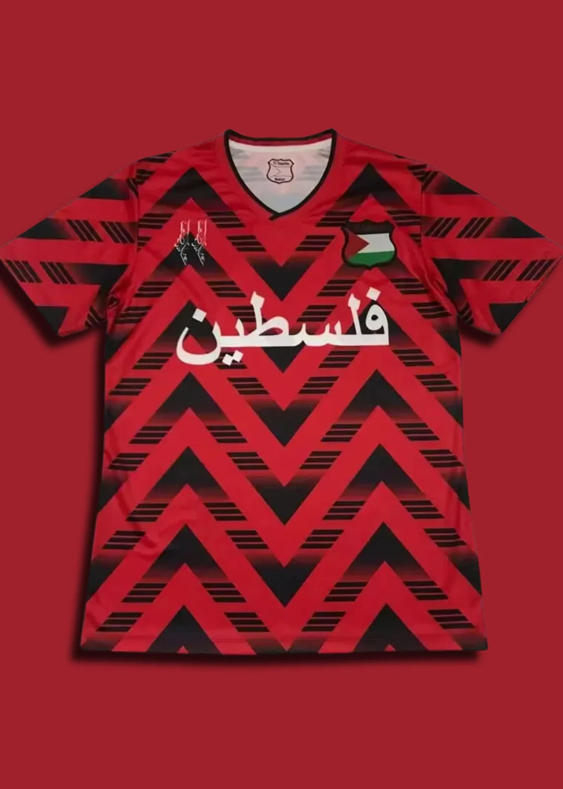 Maillot Palestine Rouge Chevrons