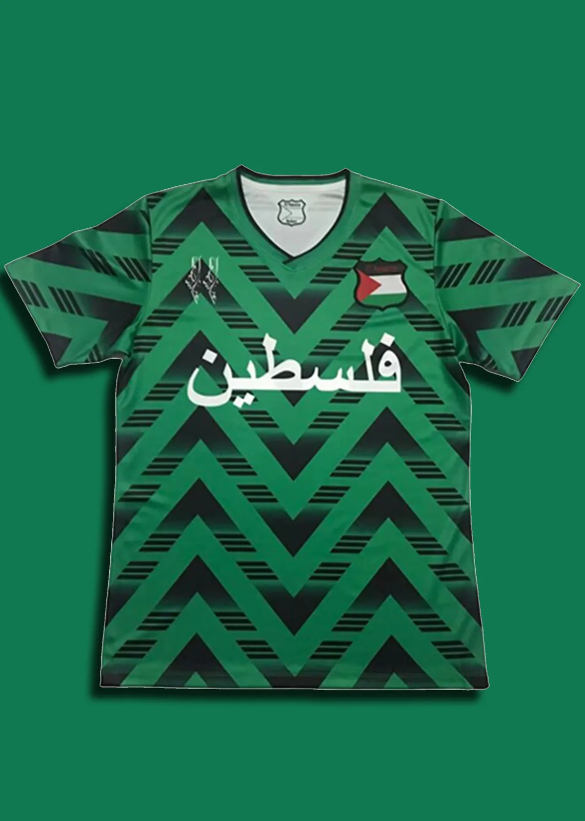 Maillot Palestine Vert Chevrons