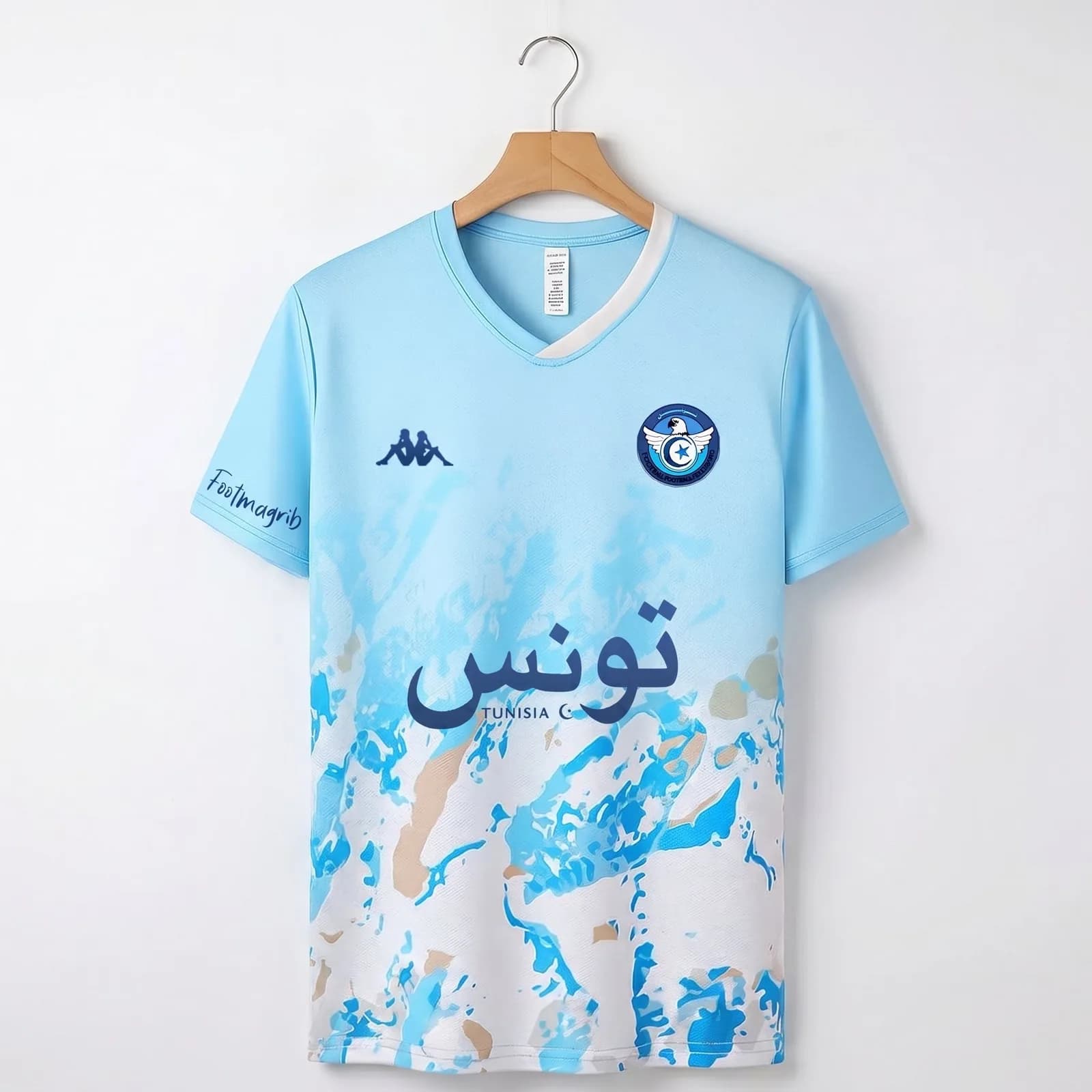 Maillot Tunisie Sahara Ice