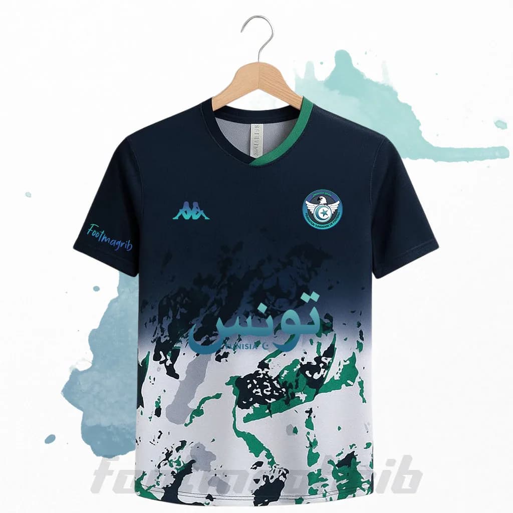 Maillot Tunisie Sahara Nights