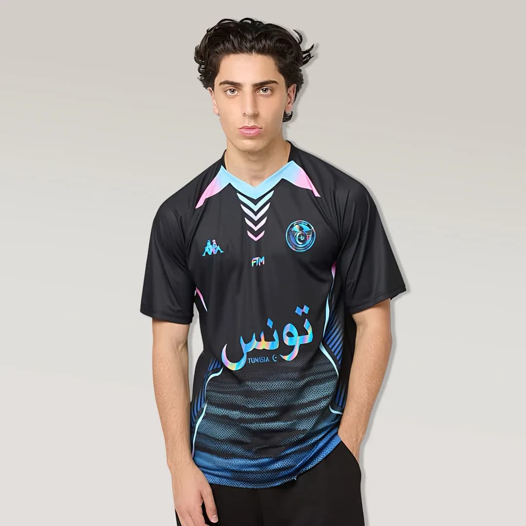 Maillot Tunisie Tunis Spectrum