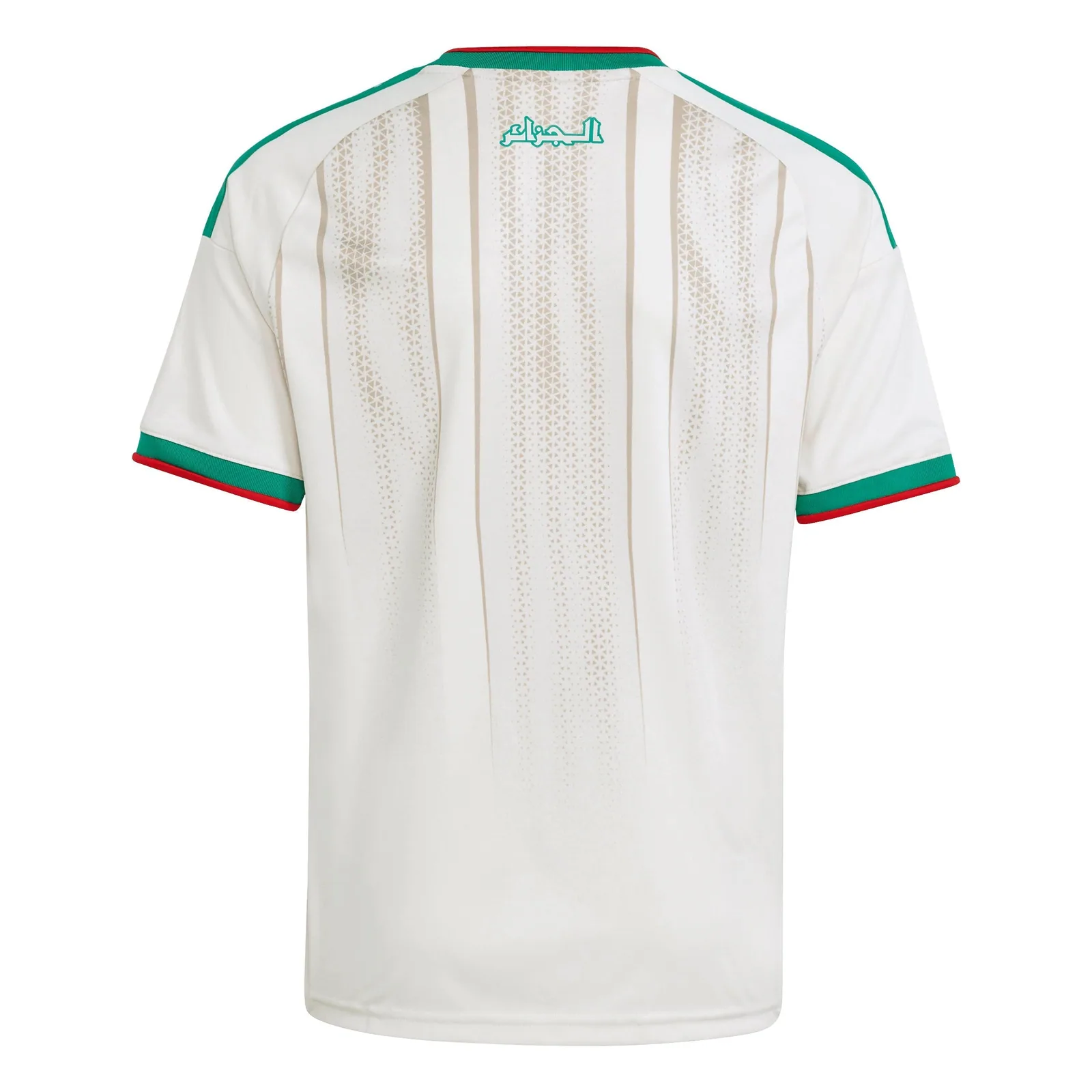 Maillot Algérie 2026 Domicile — vue 3