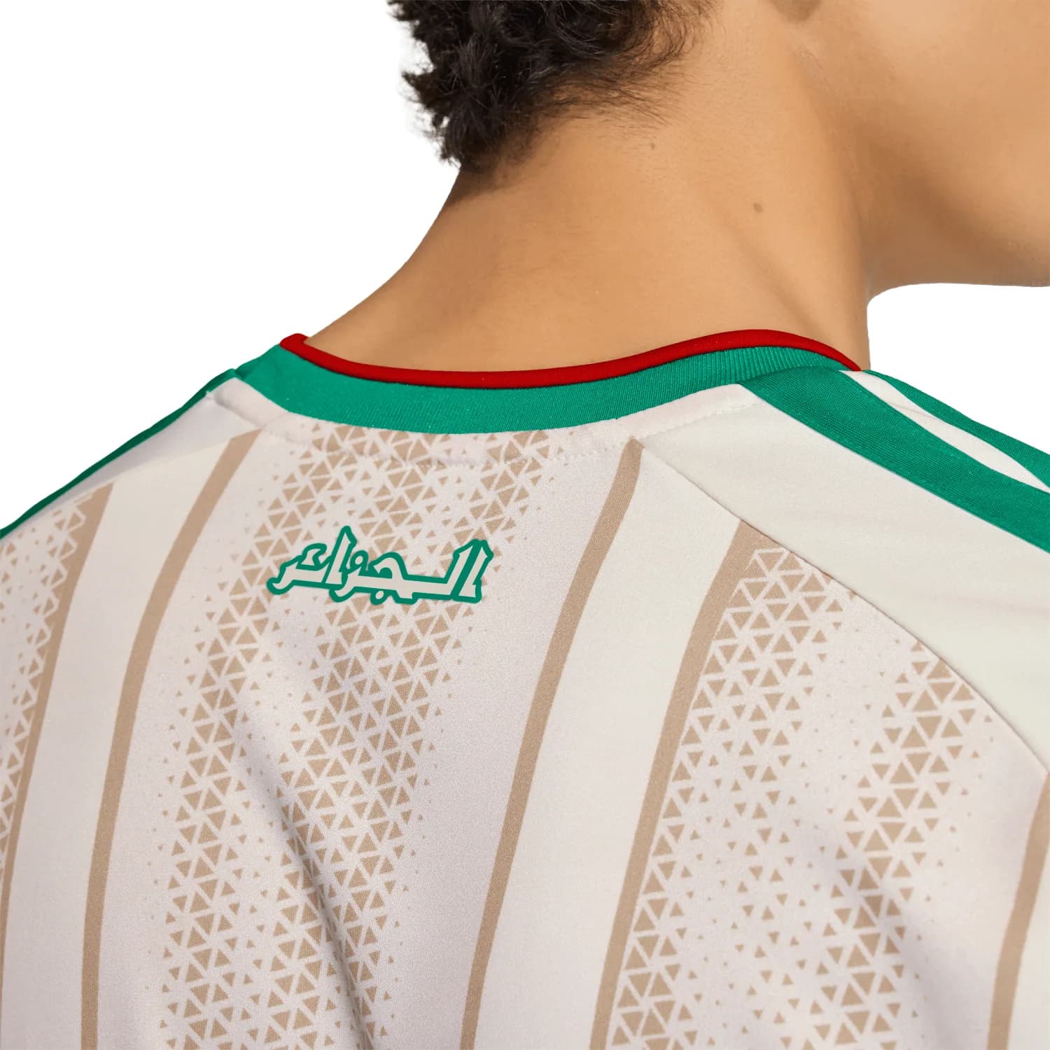 Maillot Algérie 2026 Domicile — vue 4