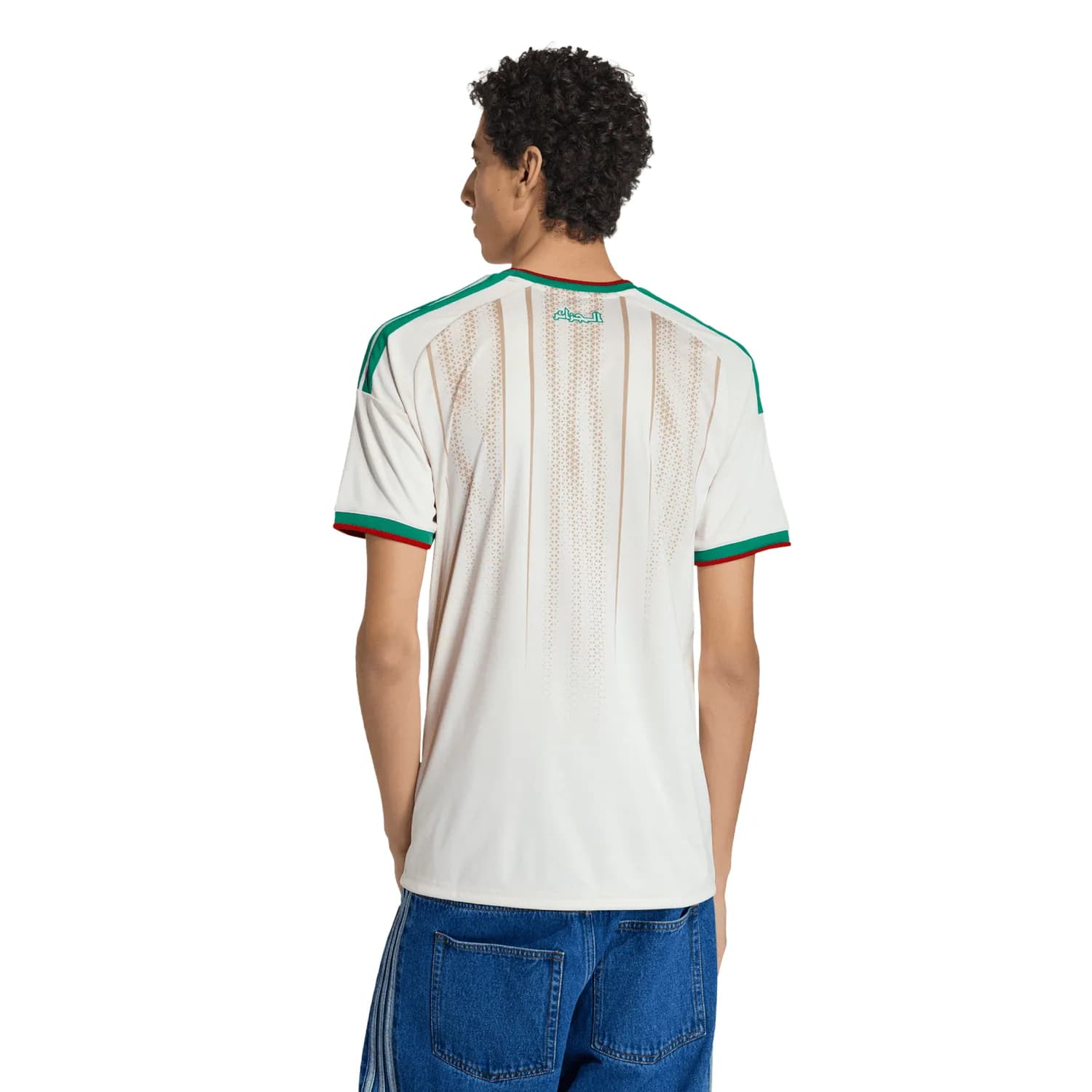 Maillot Algérie 2026 Domicile — vue 7