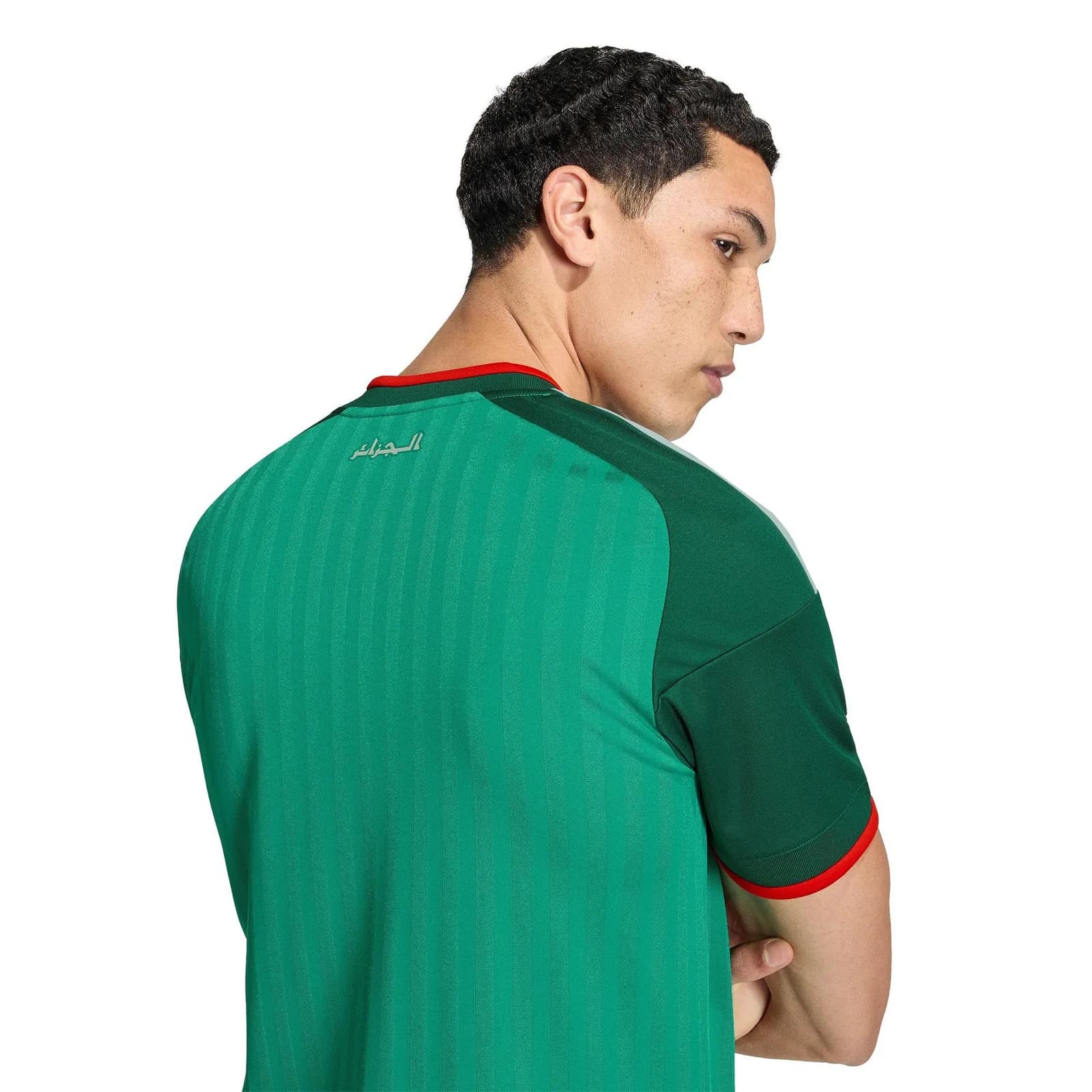 Maillot Algérie 2026 Extérieur — vue 3