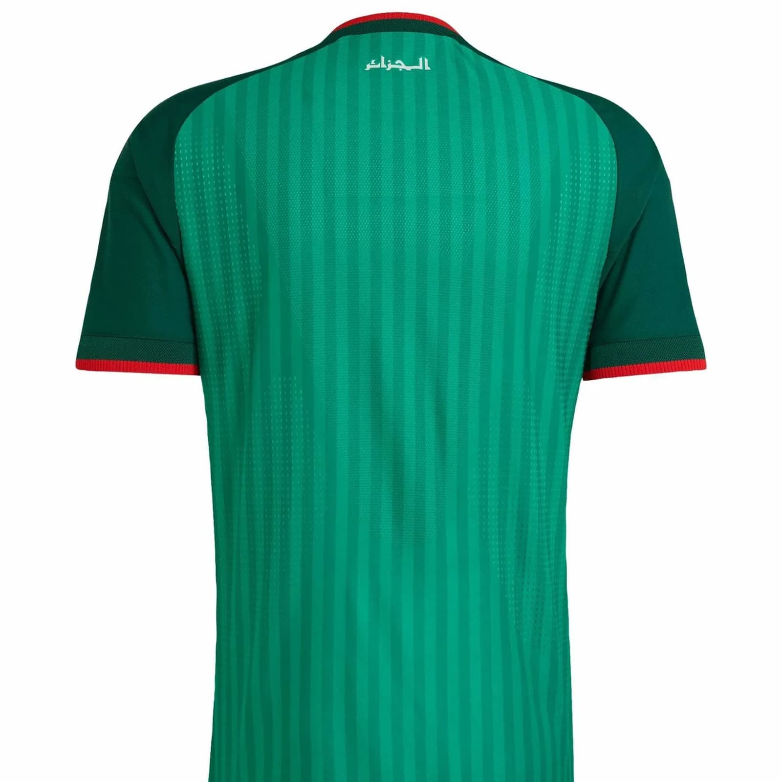 Maillot Algérie 2026 Extérieur — vue 6
