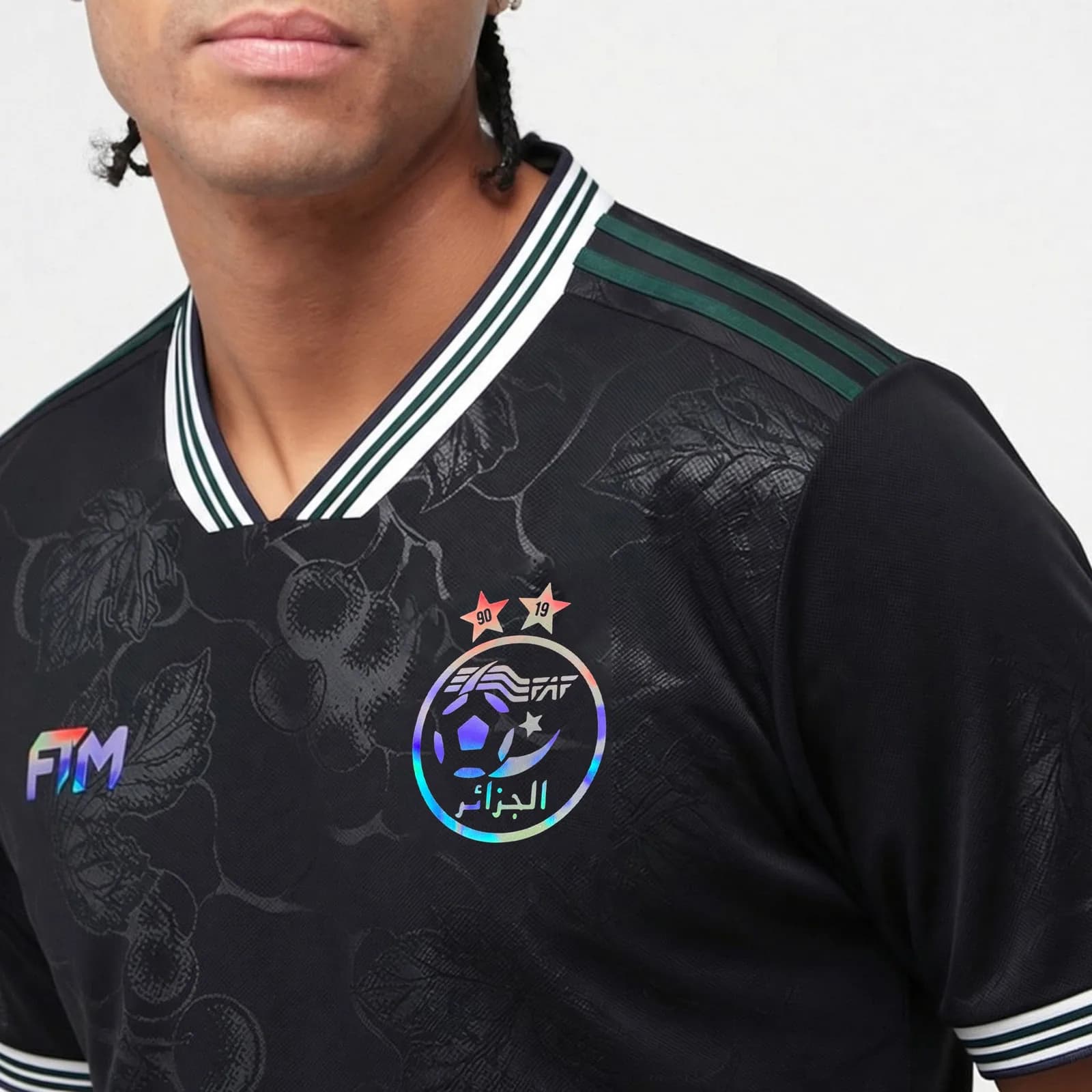 Maillot Algérie Celestial — vue 4