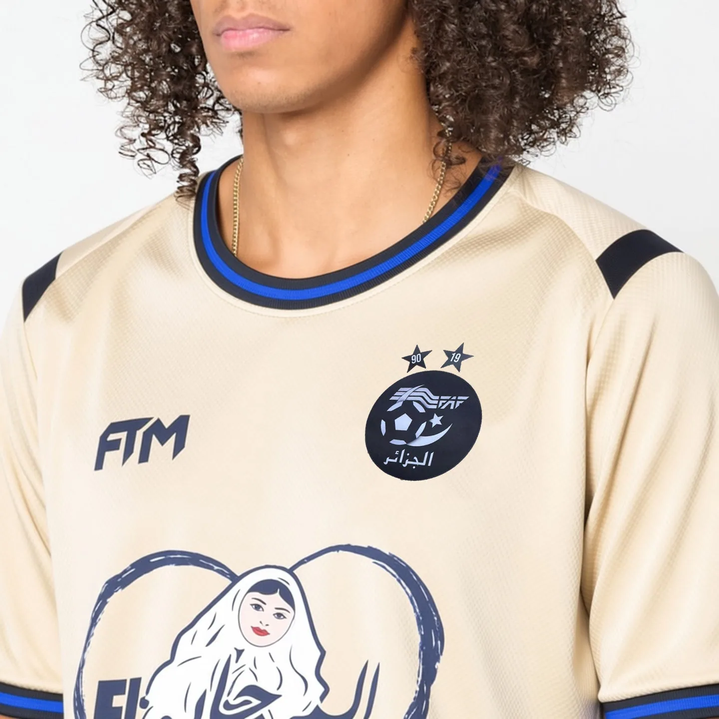 Maillot Algérie El Mordjene — vue 3