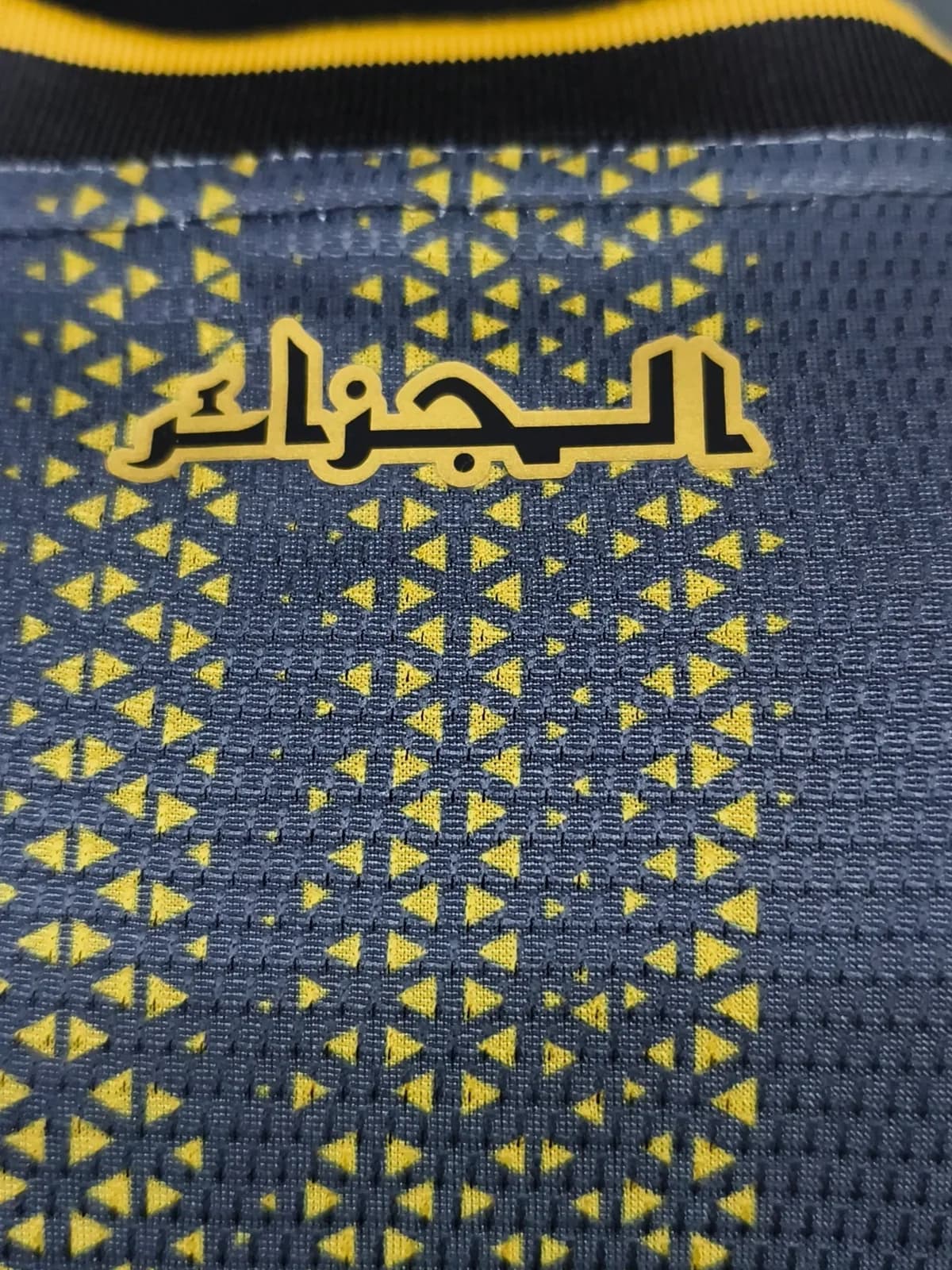 Maillot Algérie Noir et Or — vue 3