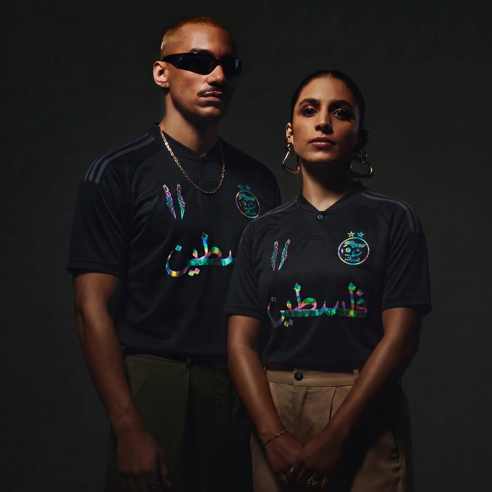 Maillot Algérie Noor Al Quds — vue 3