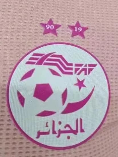 Maillot Algérie Rose Poudré — vue 3