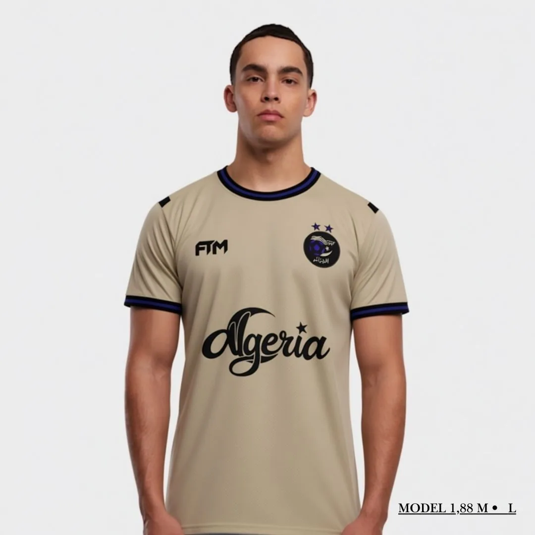 Maillot Algérie Sahara Sand — vue 6