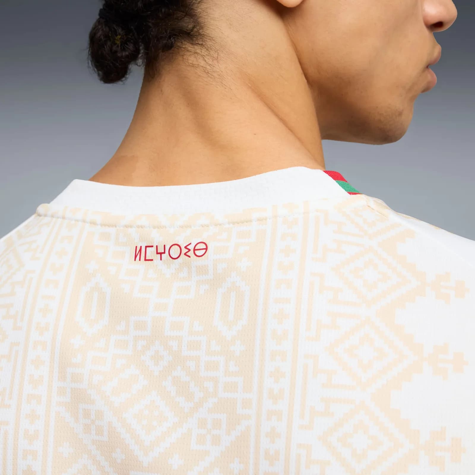 Maillot Maroc 2026 Extérieur — vue 4