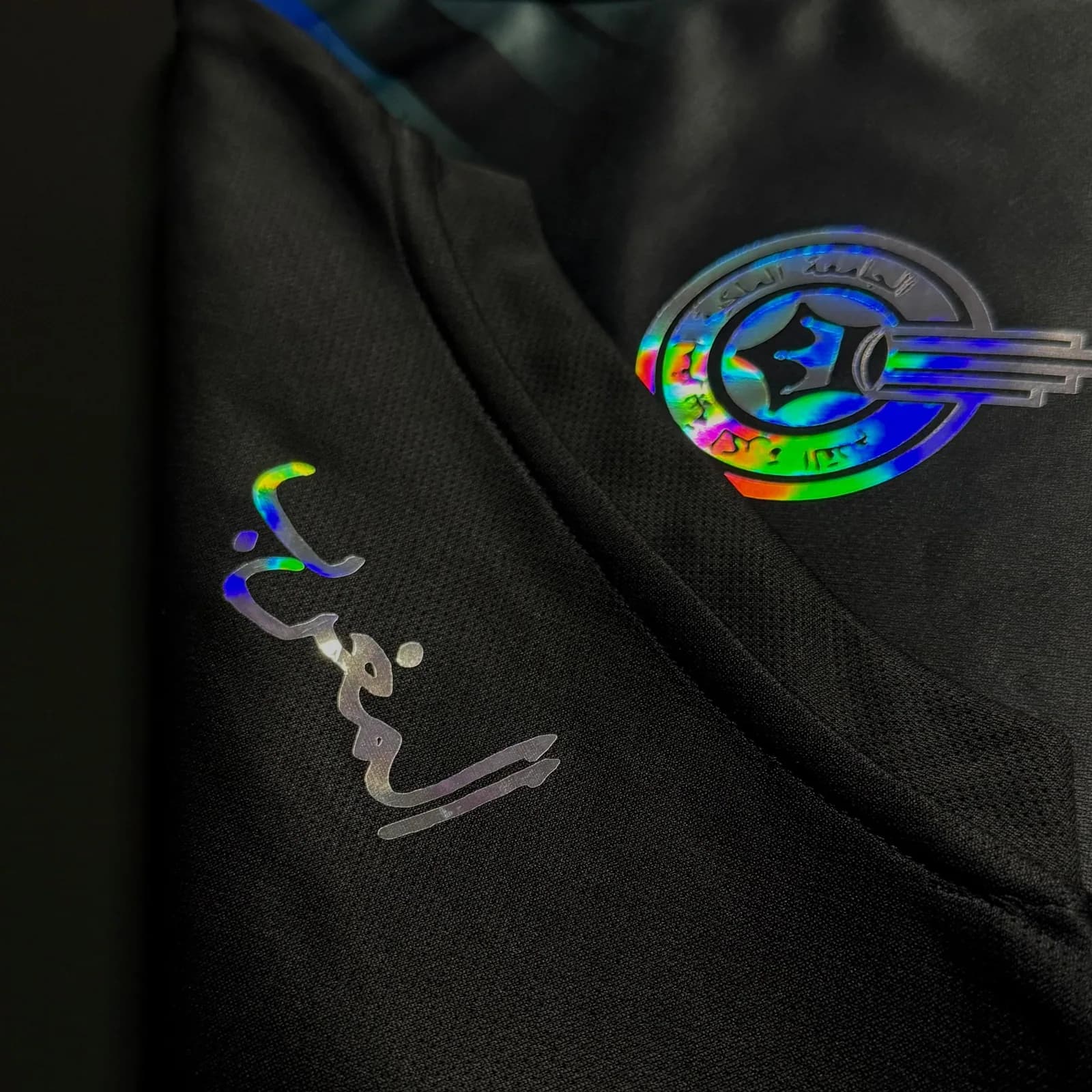 Maillot Maroc Éclipse Royale — vue 8