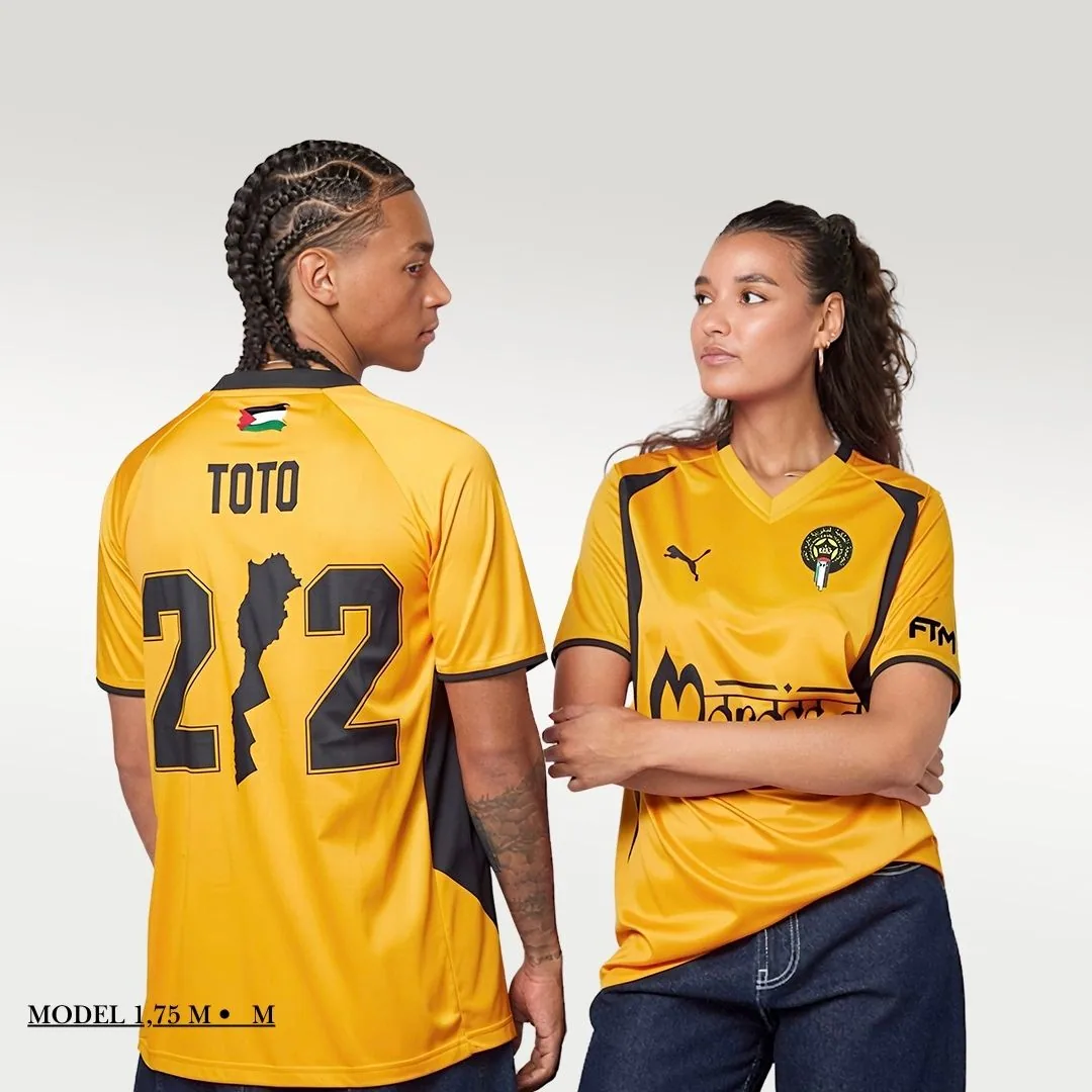 Maillot Maroc Sahara Gold — vue 8