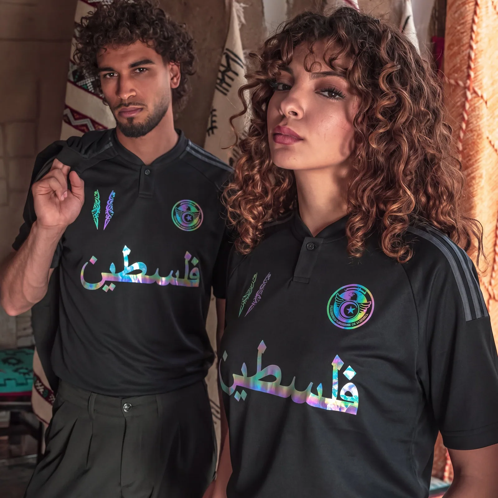 Maillot Tunisie Noor Al Quds — vue 3