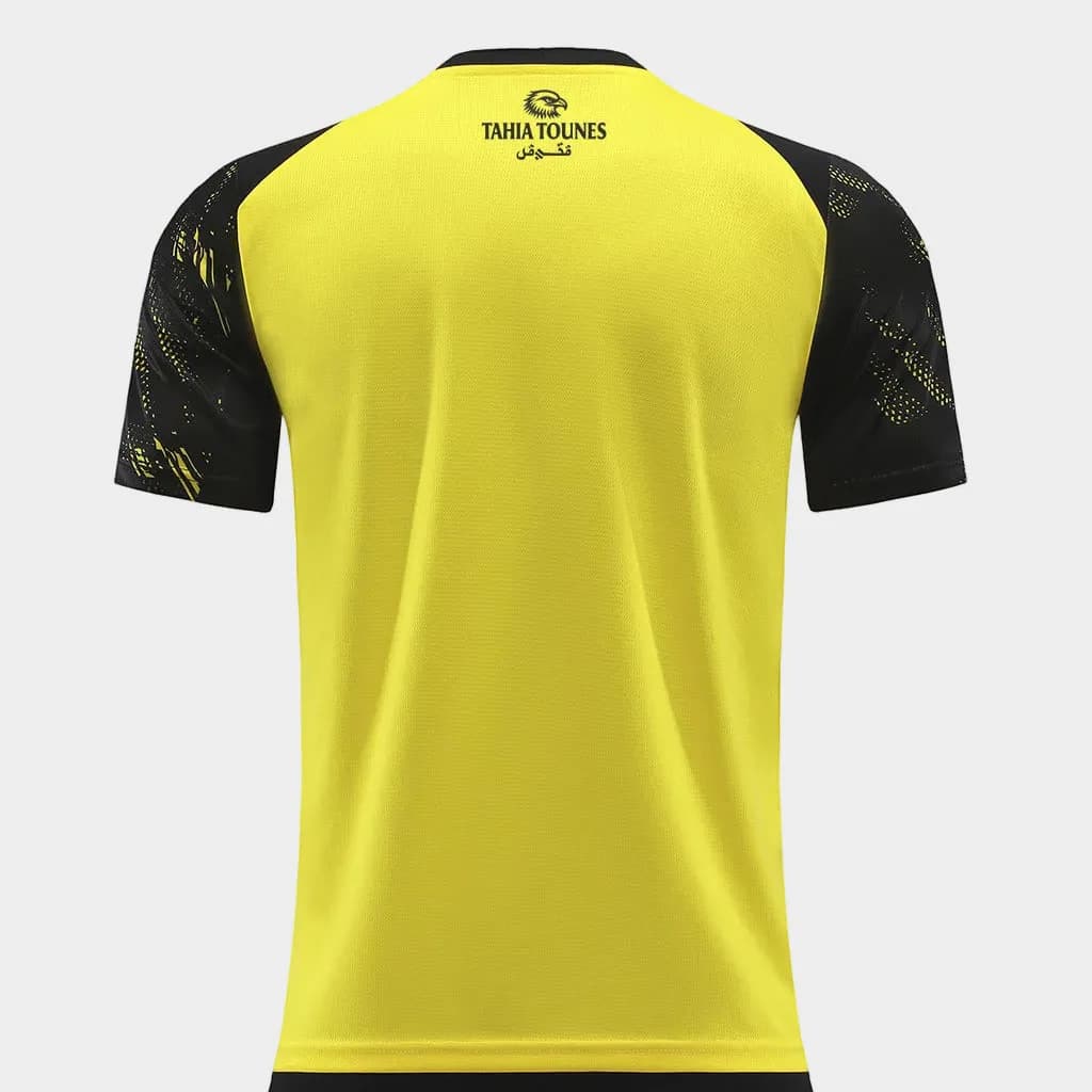 Maillot Tunisie Prestige — vue 4