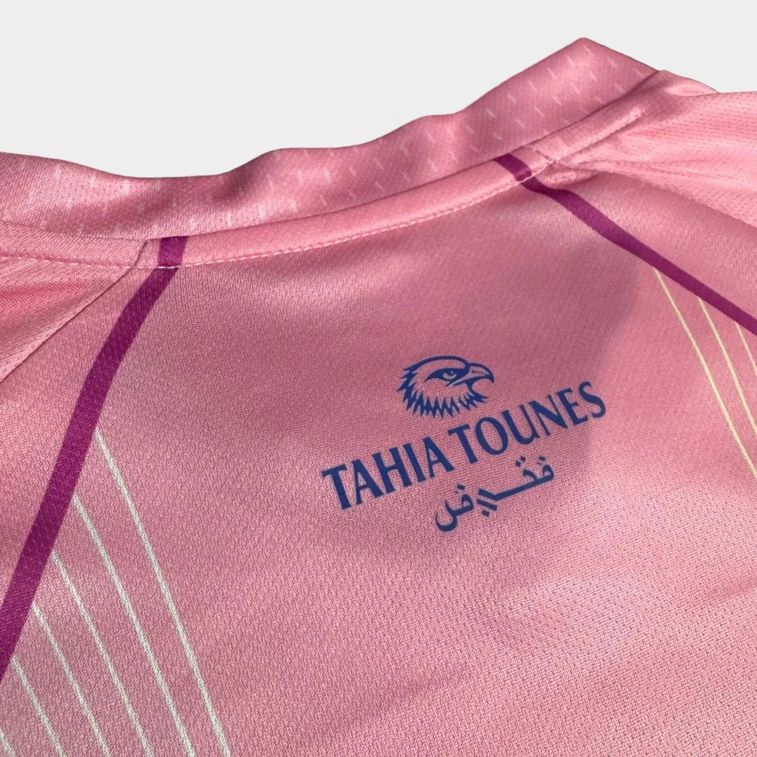 Maillot Tunisie Rose — vue 5