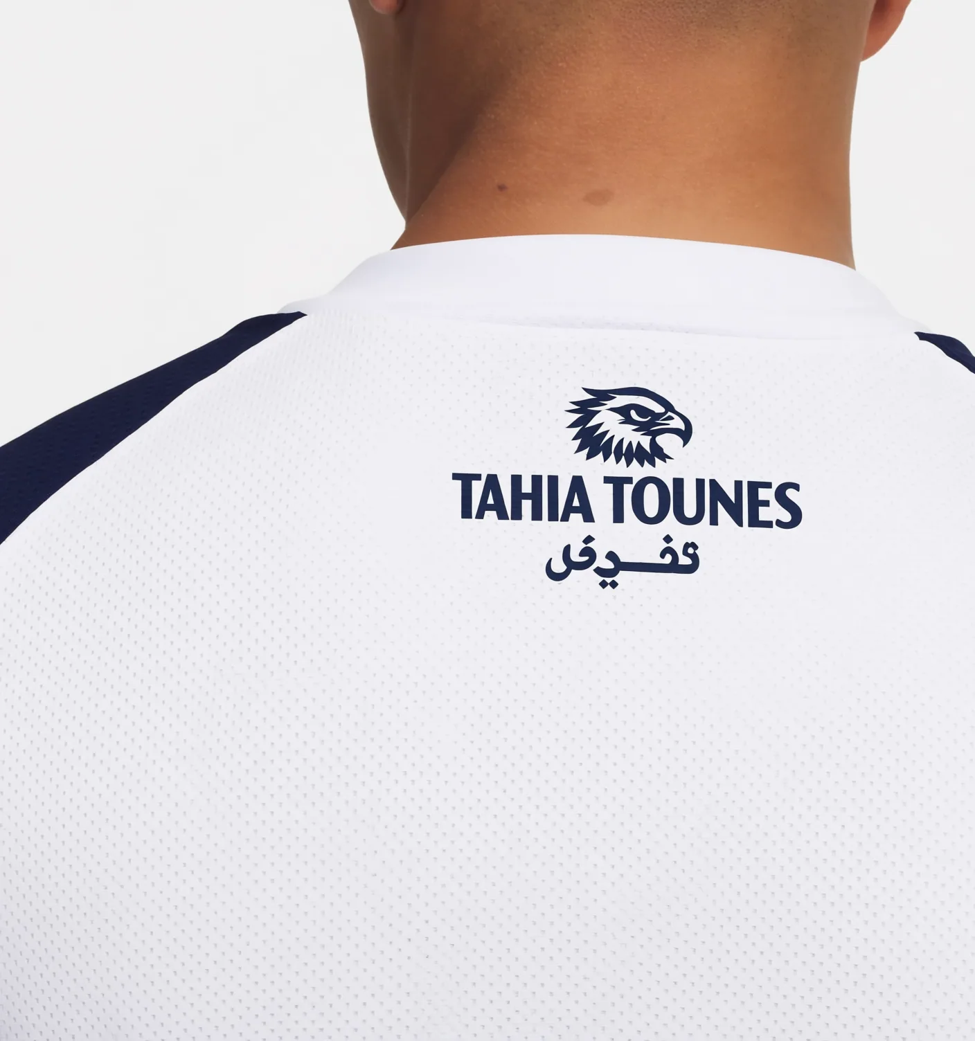 Maillot Tunisie Wave — vue 4